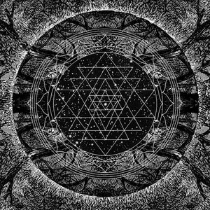 Centre ~ giclee print
