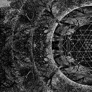 Centre ~ giclee print